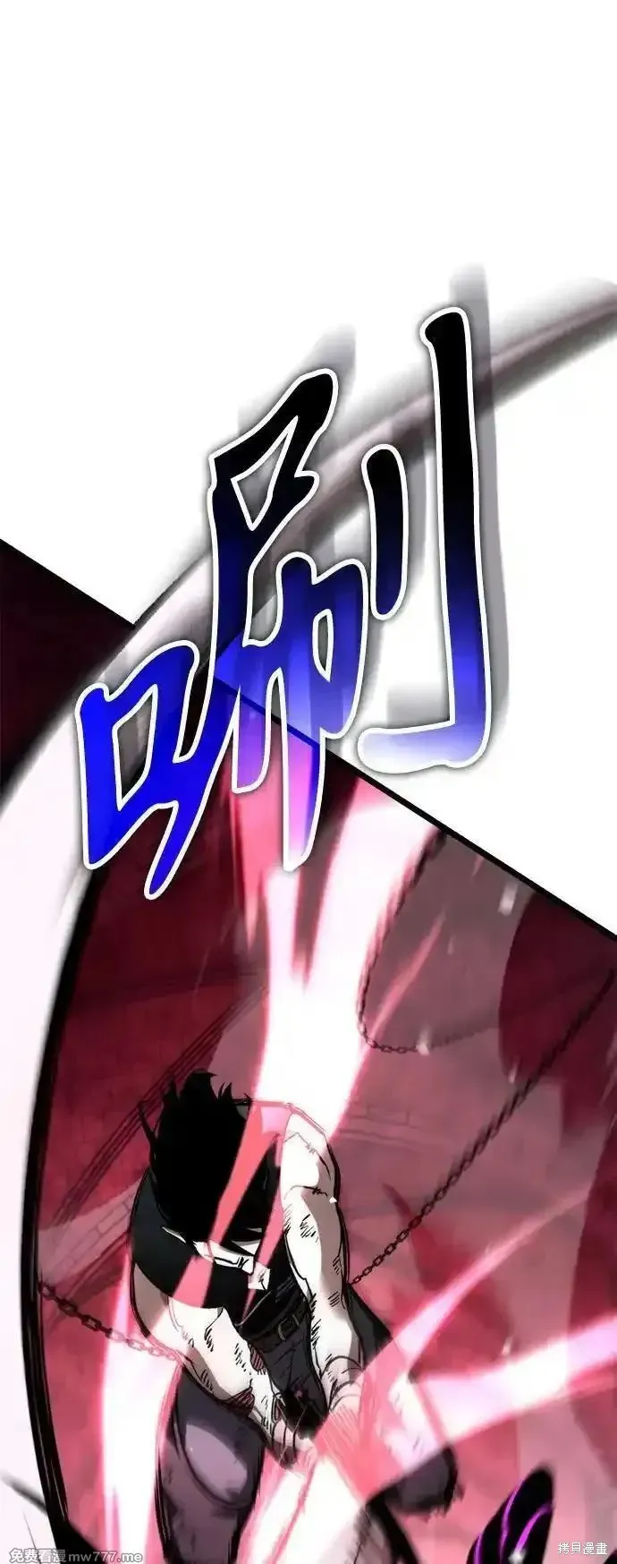 轉生座,第34话,第56张