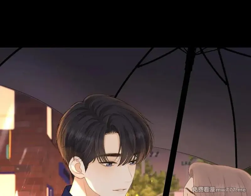 难哄,90话 你是我对象,第17张