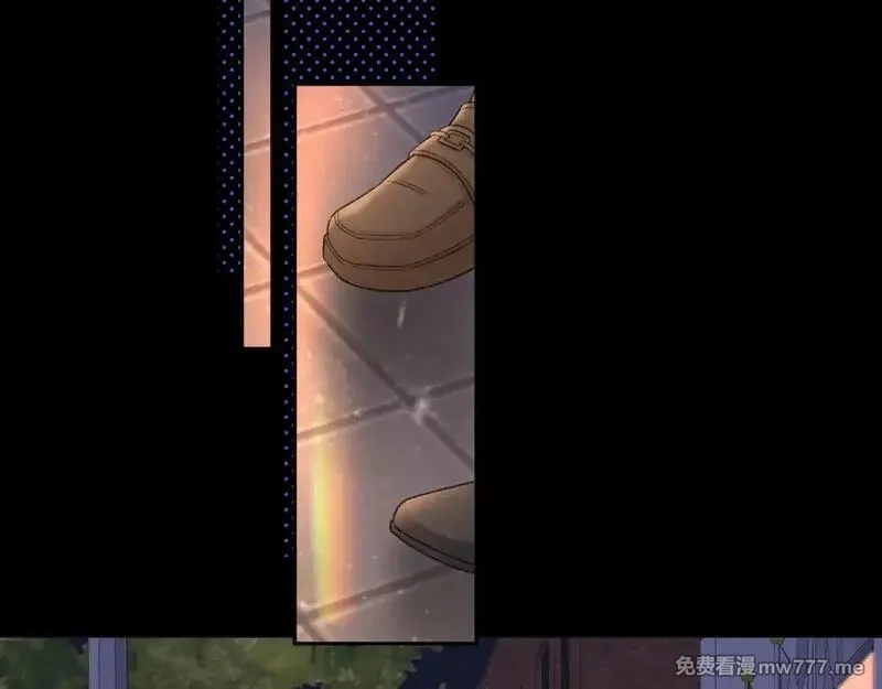 难哄,90话 你是我对象,第24张