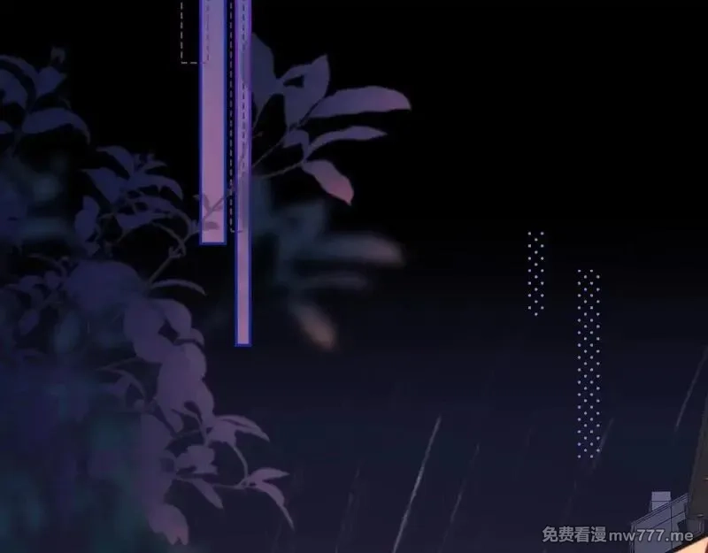 难哄,90话 你是我对象,第49张