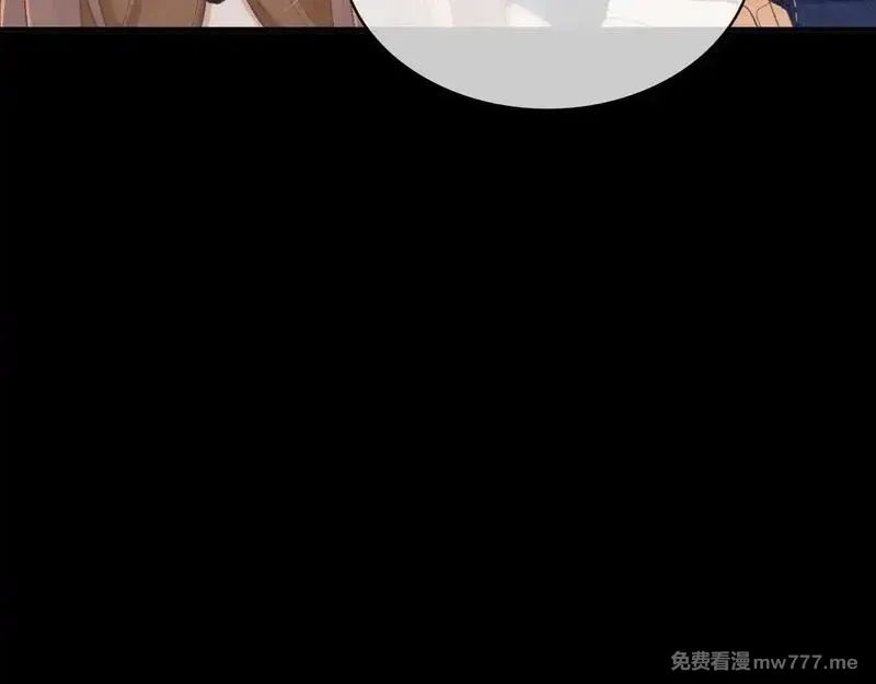 难哄,90话 你是我对象,第56张