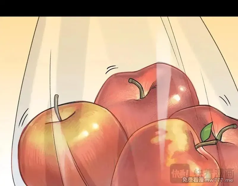难哄,90话 你是我对象,第57张