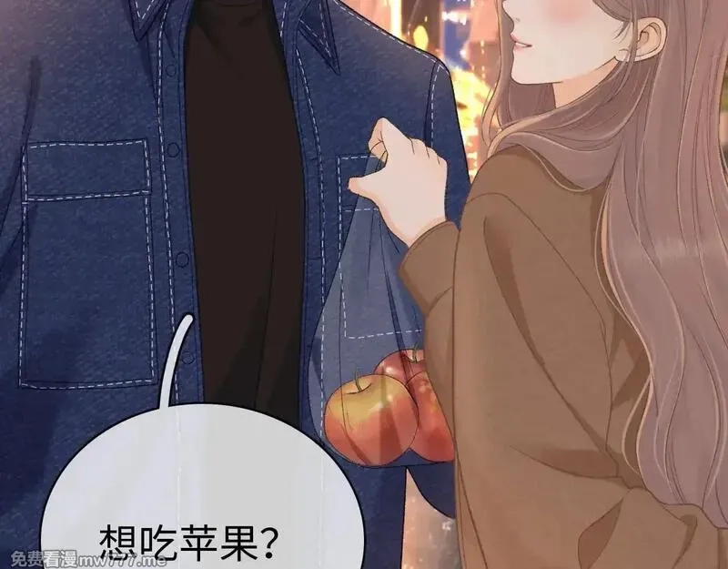 难哄,90话 你是我对象,第60张