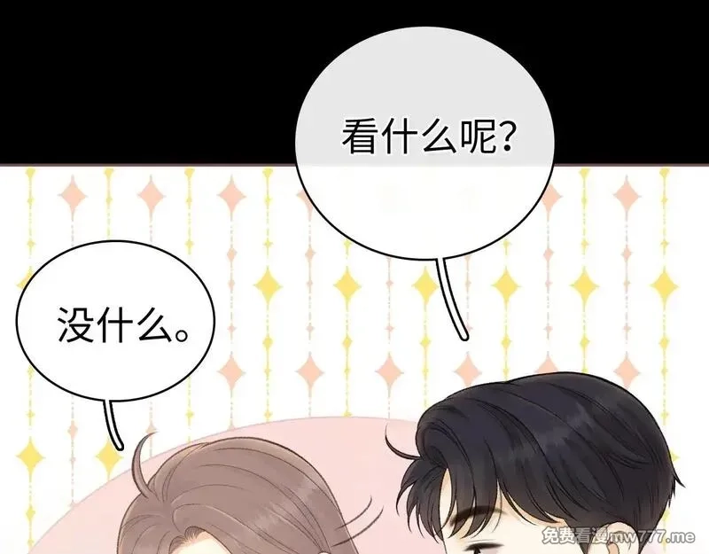 难哄,90话 你是我对象,第78张