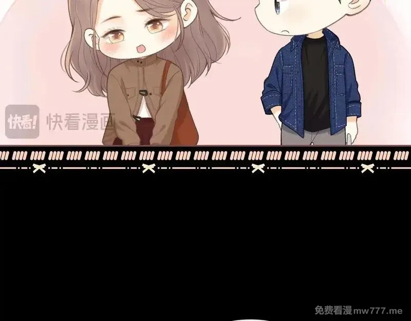 难哄,90话 你是我对象,第79张