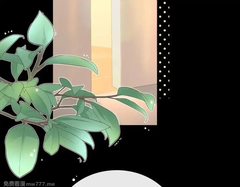 难哄,90话 你是我对象,第83张