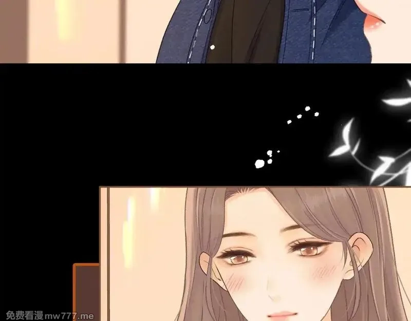 难哄,90话 你是我对象,第89张