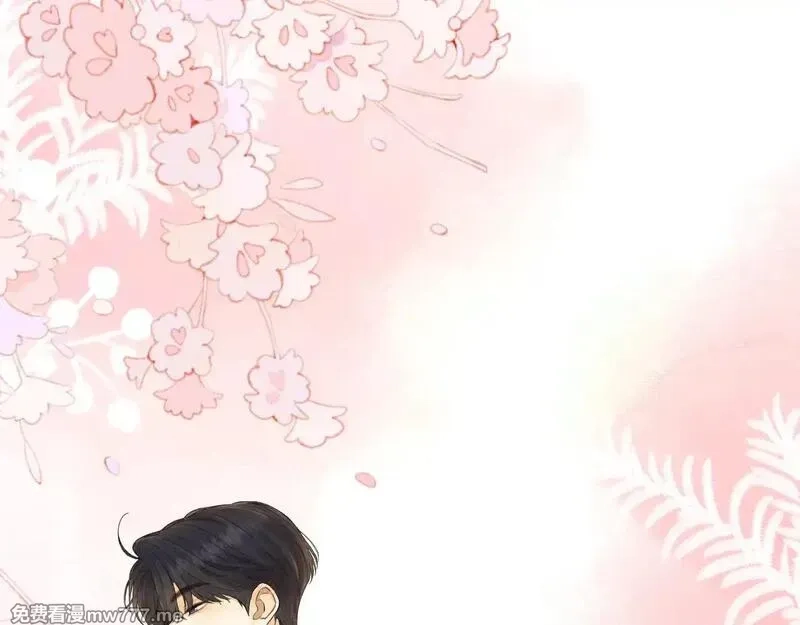 难哄,90话 你是我对象,第93张