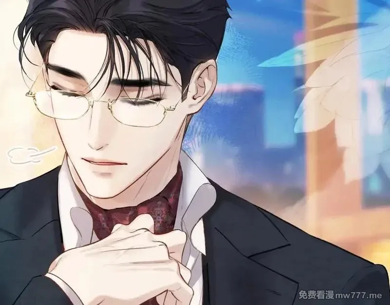 错撩,第33话 欲壑,第127张