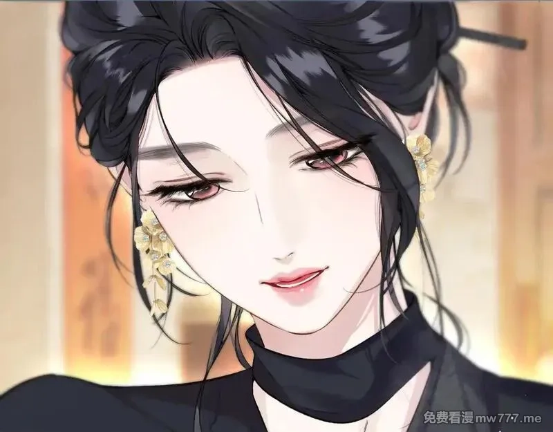 错撩,第33话 欲壑,第134张