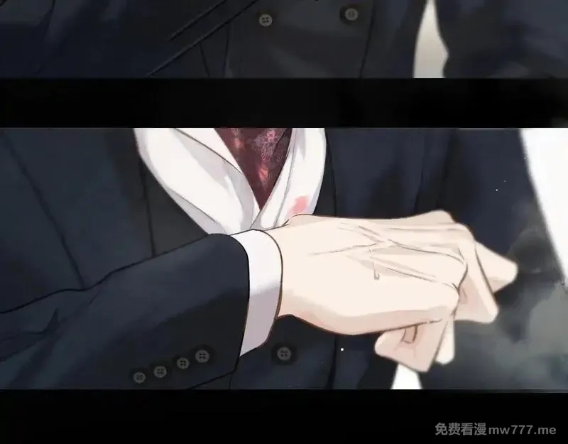 错撩,第33话 欲壑,第141张