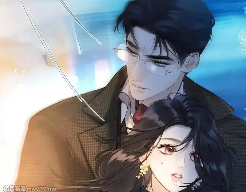 错撩,第33话 欲壑,第40张