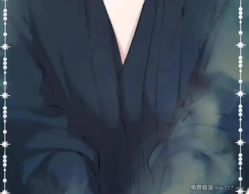 错撩,第33话 欲壑,第81张