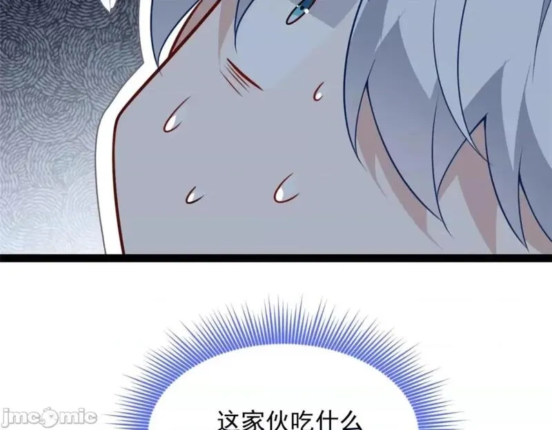 这里的妹子都想攻略我？！,第123话 122 放过我吧_魏总,第67张