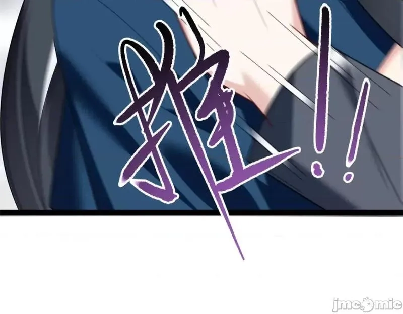 这里的妹子都想攻略我？！,第123话 122 放过我吧_魏总,第74张