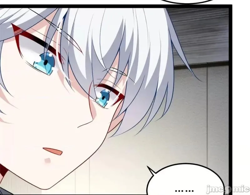这里的妹子都想攻略我？！,第123话 122 放过我吧_魏总,第8张