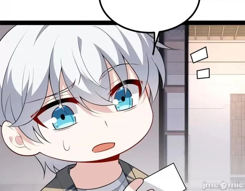 这里的妹子都想攻略我？！,第122话 121 娇弱的我又受伤了,第46张