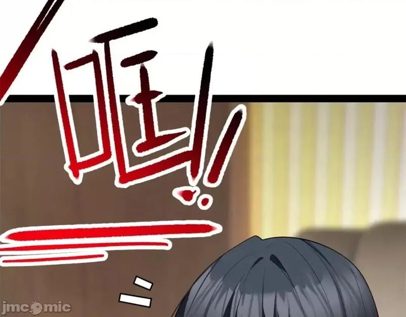 这里的妹子都想攻略我？！,第122话 121 娇弱的我又受伤了,第58张