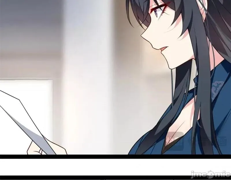 这里的妹子都想攻略我？！,第122话 121 娇弱的我又受伤了,第68张