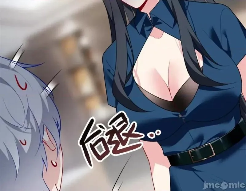 这里的妹子都想攻略我？！,第122话 121 娇弱的我又受伤了,第85张