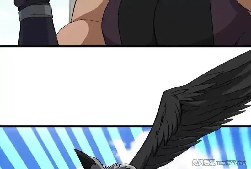 我是怪兽大主宰,第091话 母上的慈悲,第100张
