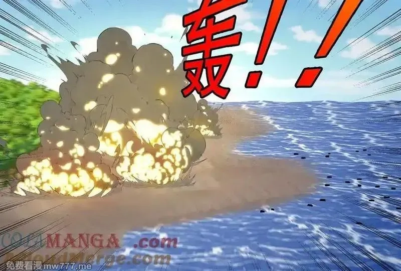我是怪兽大主宰,第091话 母上的慈悲,第121张