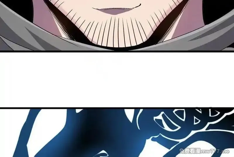 我是怪兽大主宰,第091话 母上的慈悲,第16张