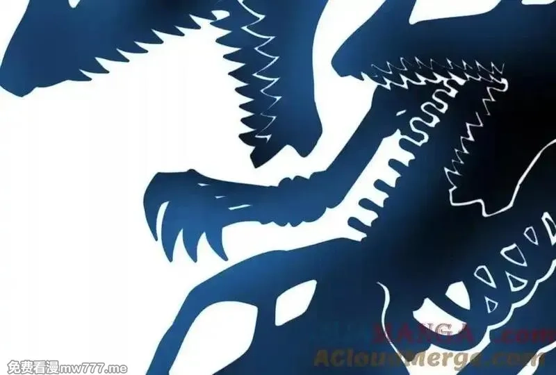 我是怪兽大主宰,第091话 母上的慈悲,第17张