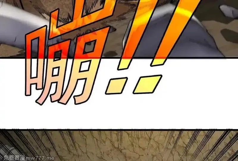 我是怪兽大主宰,第091话 母上的慈悲,第28张