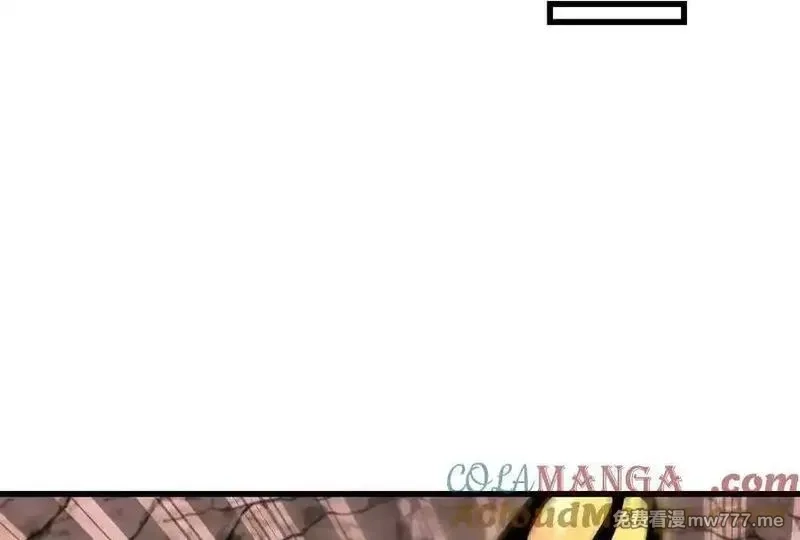 我是怪兽大主宰,第091话 母上的慈悲,第37张