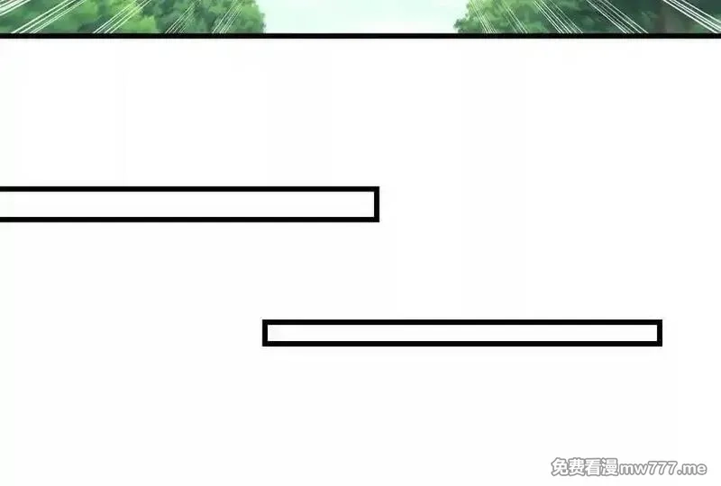 我是怪兽大主宰,第091话 母上的慈悲,第52张