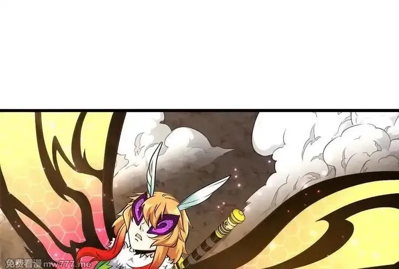 我是怪兽大主宰,第091话 母上的慈悲,第6张