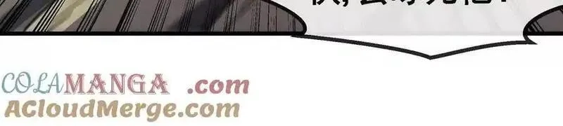 我是怪兽大主宰,第091话 母上的慈悲,第77张