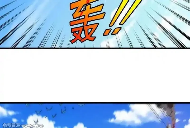 我是怪兽大主宰,第091话 母上的慈悲,第90张