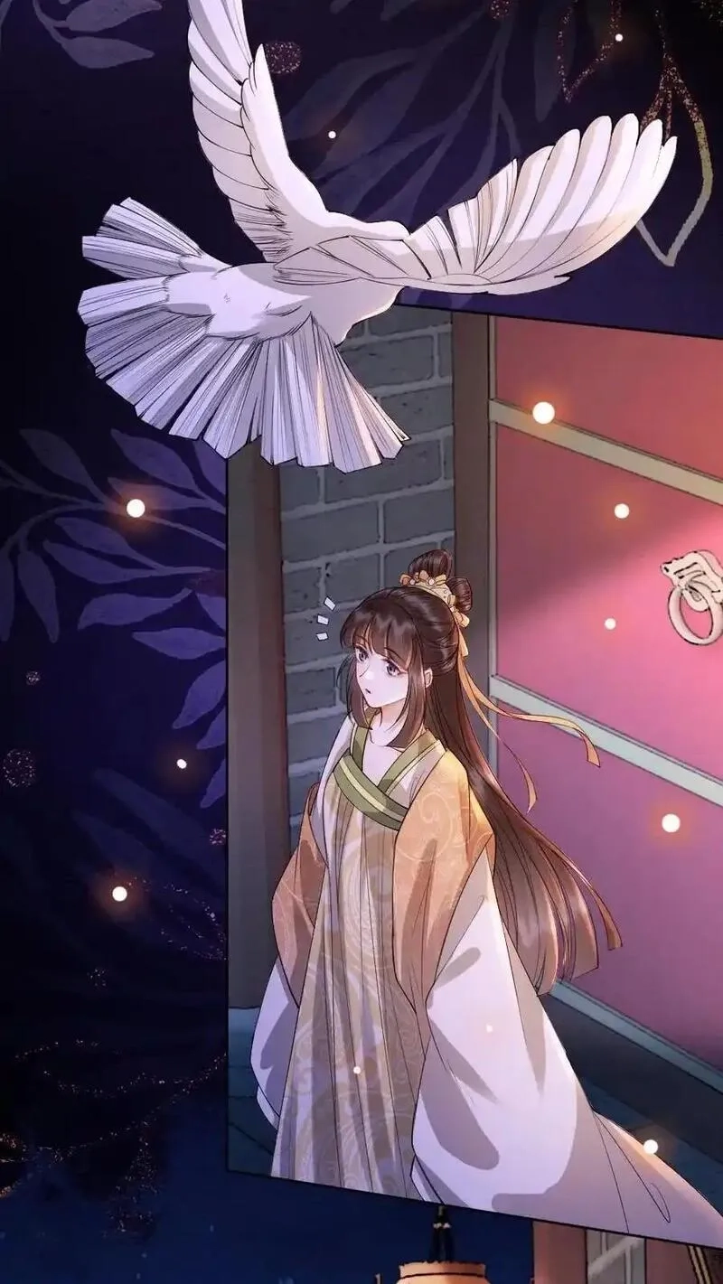 报告摄政王：大佬她专治不孕不育,第190话 约会,第6张