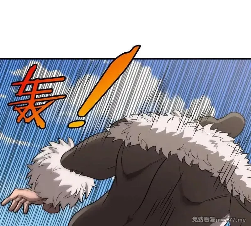 重生为怪兽什么鬼,第205话 半神级宝物,第6张