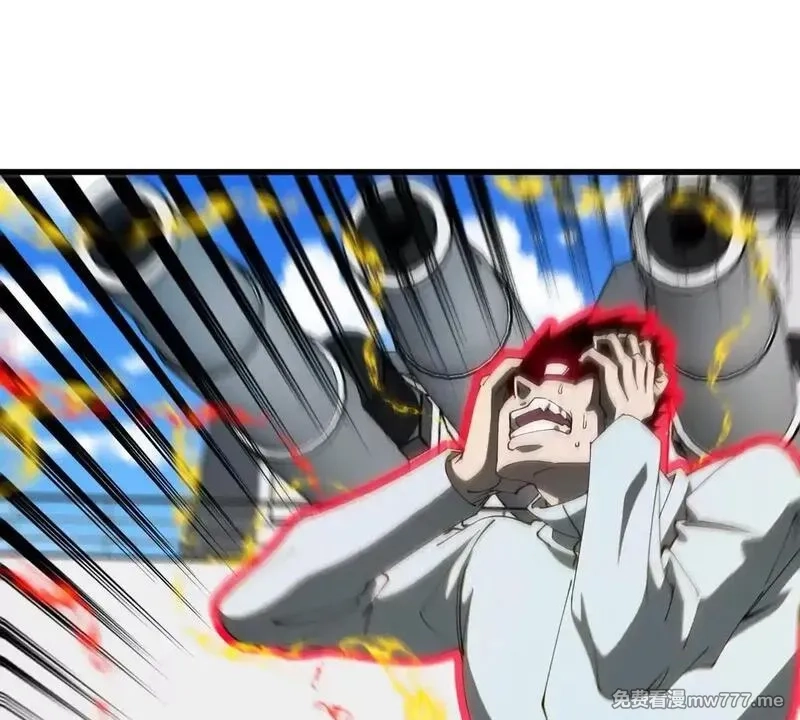 重生为怪兽什么鬼,第205话 半神级宝物,第63张
