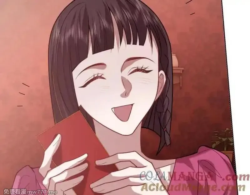 高门主母穿成豪门女配,第145话 我的孩子,第10张