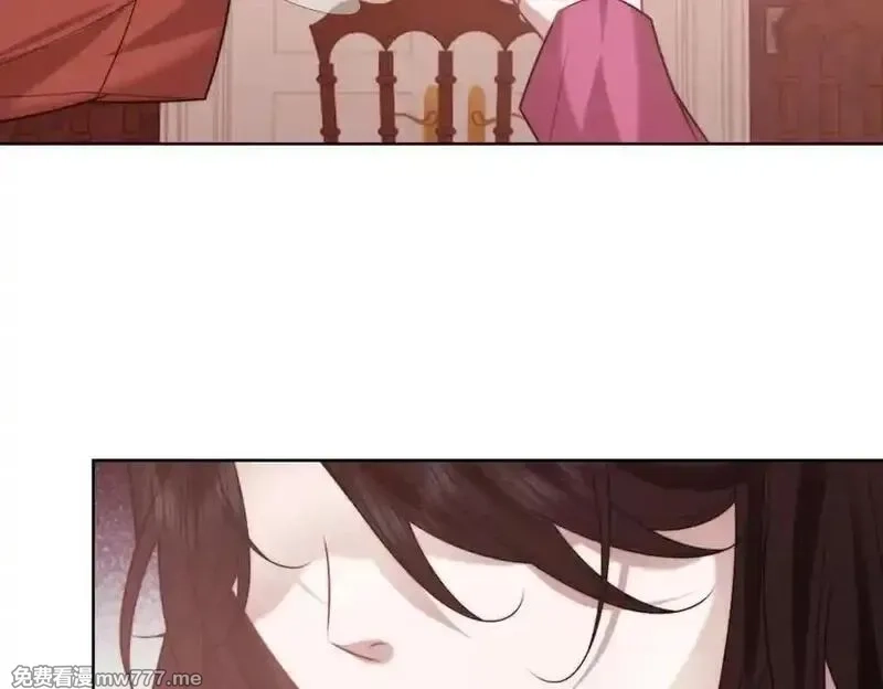 高门主母穿成豪门女配,第145话 我的孩子,第18张
