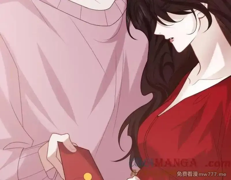 高门主母穿成豪门女配,第145话 我的孩子,第22张