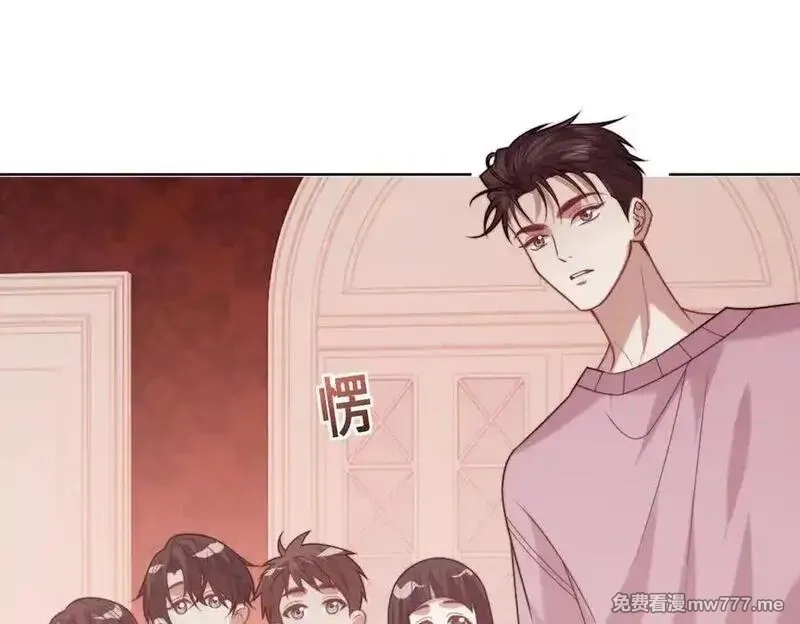 高门主母穿成豪门女配,第145话 我的孩子,第26张