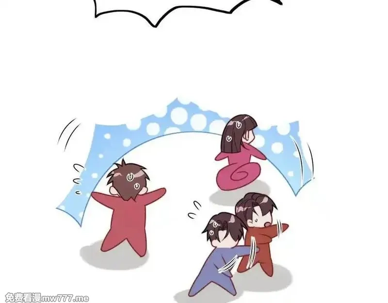 高门主母穿成豪门女配,第145话 我的孩子,第33张