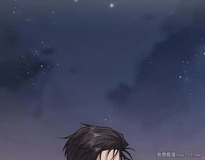 高门主母穿成豪门女配,第145话 我的孩子,第35张