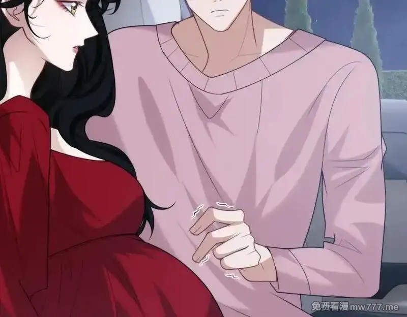 高门主母穿成豪门女配,第145话 我的孩子,第39张