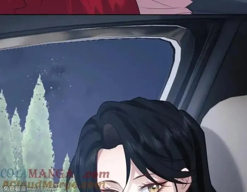 高门主母穿成豪门女配,第145话 我的孩子,第40张