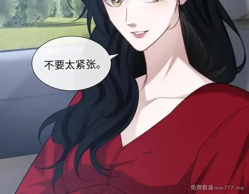 高门主母穿成豪门女配,第145话 我的孩子,第41张
