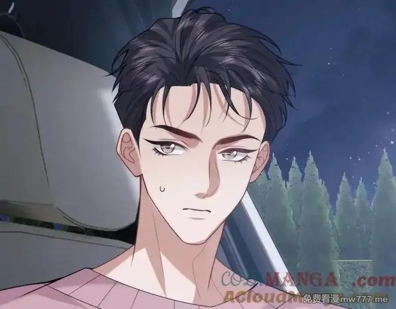 高门主母穿成豪门女配,第145话 我的孩子,第43张