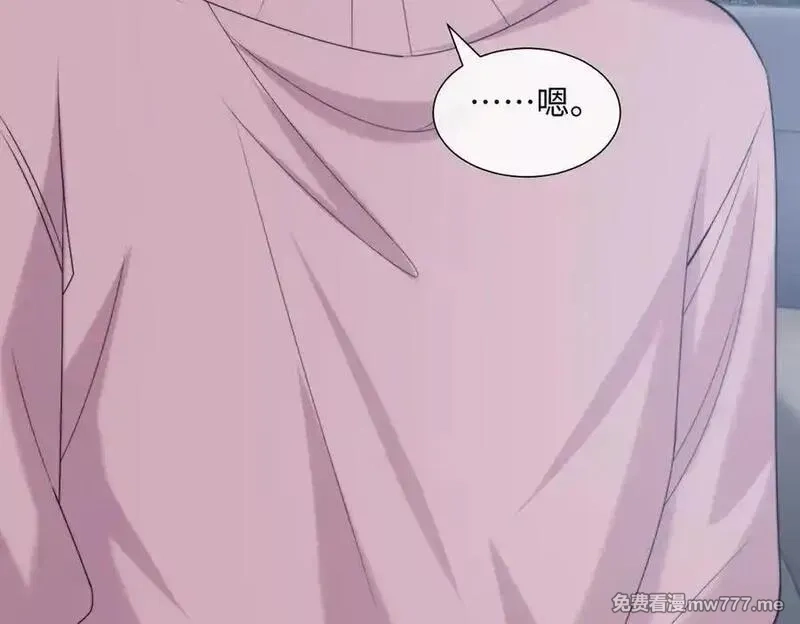 高门主母穿成豪门女配,第145话 我的孩子,第44张