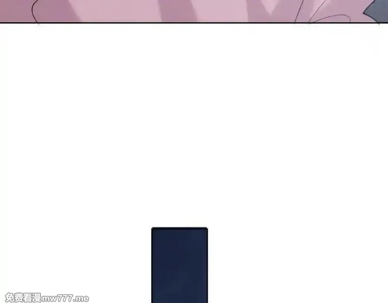 高门主母穿成豪门女配,第145话 我的孩子,第45张