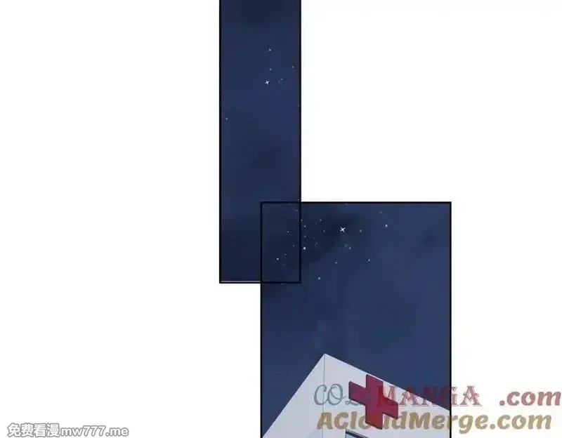 高门主母穿成豪门女配,第145话 我的孩子,第46张
